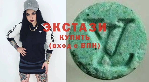 соль курить ск Володарск