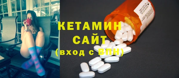 альфа пвп Снежногорск