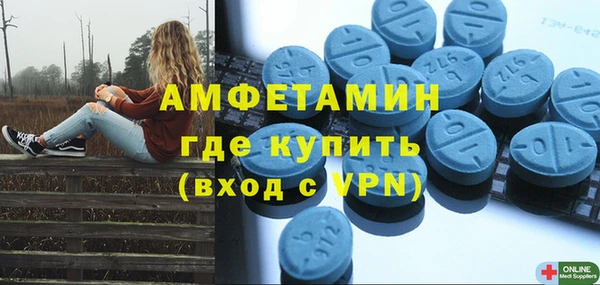 альфа пвп Снежногорск