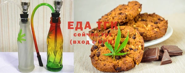 марки lsd Вяземский