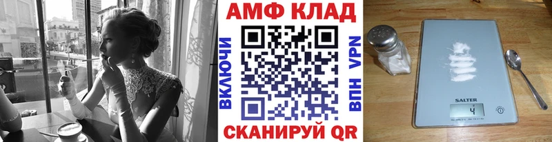Купить закладки  Старица  Первитин кристалл 